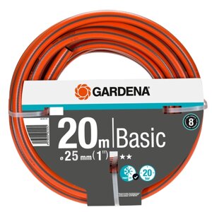 Шланг для полива Gardena Basic 25 мм 20 м ПВХ