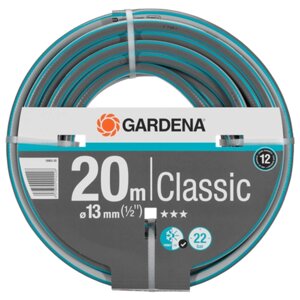 Шланг gardena classic, 1/2", 20 м