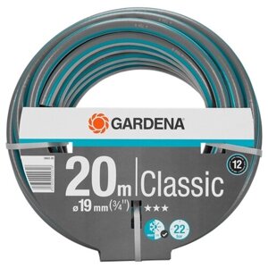 Шланг gardena classic, 3/4", 20 м
