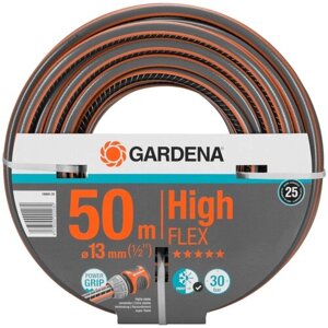 Шланг gardena highflex, 1/2", 50 м