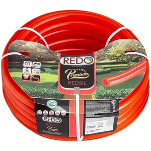 Шланг однослойный силиконовый поливочный REDO Premium Redsil 3/4" 20м