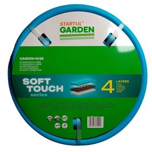 Шланг поливочный 5/8" 50м startul garden SOFT TOUCH (ST6040-5/8-50) (4 слоя)