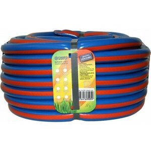 Шланг поливочный Гидроагрегат 1/2 дюйма, 25 м армированный, 3-х слойный синий с оранжевой полосой