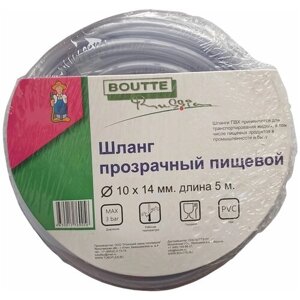 Шланг прозрачный BOUTTE 10 мм 5 м, ПВХ