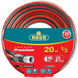 Шланг RACO Premium 5-ти слойный, 1/2", 20 м