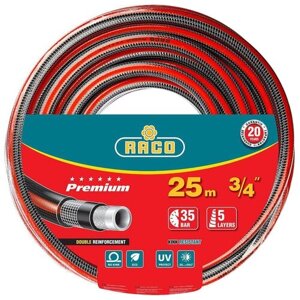 Шланг RACO Premium 5-ти слойный, 3/4", 25 м