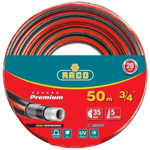 Шланг RACO Premium 5-ти слойный, 3/4", 50 м