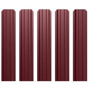 Штакетник металлический (евроштакетник) П-образный на забор (двусторонний цвет RAL 3005/3005 Красное Вино, высота 1.25м, ширина планки 85мм) - 10 шт
