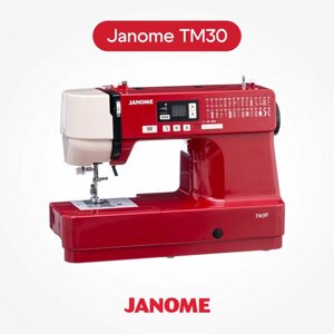Швейная компьютерная машина Janome TM 30