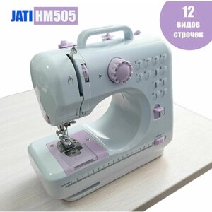 Швейная машина JATI JT-HM505