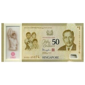 Сингапур 50 долларов 2015 г «50 лет государству. Первый премьер-министр Сингапура Ли Куан Ю» Пластик. Юбилейная UNC
