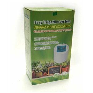 Система автоматического полива для 10 комнатных растений, 1шт.
