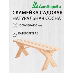 Скамейка садовая деревянная "Дом Дерева" 150х33х46 см Сосна без спинки