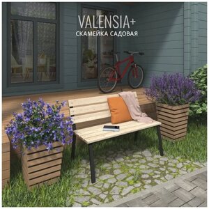 Скамейка садовая VALENSIA +скамья со спинкой, для сада, для дома, для огорода, в баню, дом и сад, Гростат