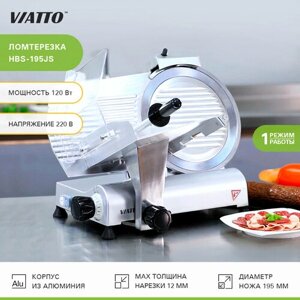 Слайсер Viatto Commercial HBS-195JS, ломтерезка электрическая