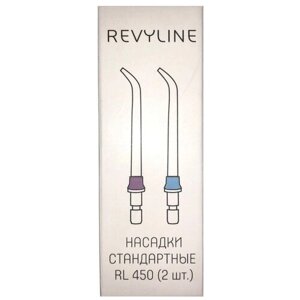 Сменные насадки для ирригатора Revyline RL 450 стандартные, 2 шт.