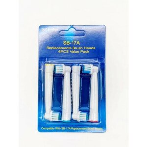 Сменные насадки "Soft Bristles" для электрической зубной щетки, совместимые с Oral-B SB-17A/18/20/25/417/30, 4 шт.