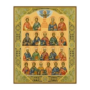 Собор святых целителей, икона (арт. 00684)