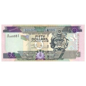 Соломоновы острова 50 долларов 2001 г «ящерицы Гекконы» UNC