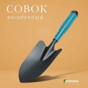 Совок посадочный Greengo, длина 31 см, ширина 8,5 см, пластиковая ручка