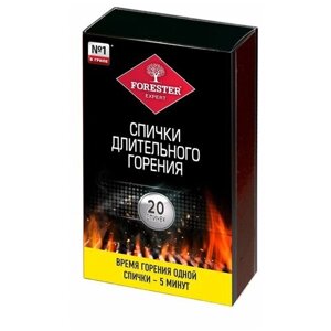 Спички длительного горения FORESTER 20 шт, Россия