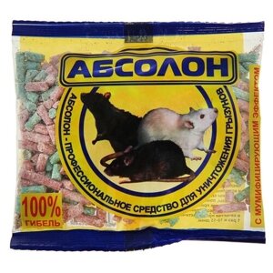 Средство Абсолон Гранулы, пакет, 0.1 кг, 0.1 л