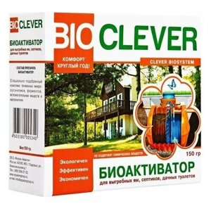 Средство Bioclever биобактерии для чистки без откачки уличного туалета 2 уп
