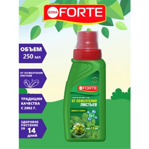 Средство Bona Forte 4 в 1, от пожелтения листьев, флакон, 285 мл 9536236
