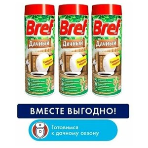 Средство дезодорирующее для дачного туалета Bref Дачный - 3 шт.