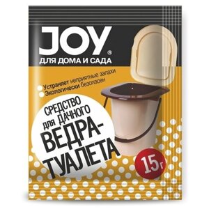 Средство для биотуалетов Joy, 15 г