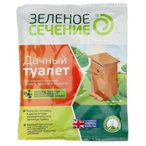 Средство для дачных туалетов Дачный туалет, Зелёное сечение, 50 г (2 шт)