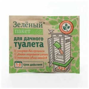 Средство для дачных туалетов Зеленый пакет на 2 мес, 30 г. В упаковке шт: 2