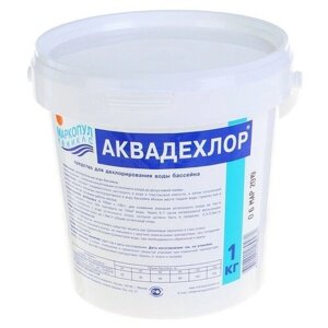 Средство для дехлорирования воды "Аквадехлор", ведро, 1 кг 4404814
