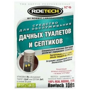 Средство для обслуживания дачных туалетов и септиков Roetech 106A, 75 г