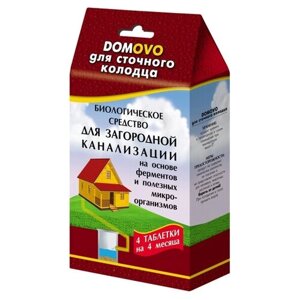 Средство для сточного колодца DOMOVO для загородной канализации, 48 г, 4 таблетки
