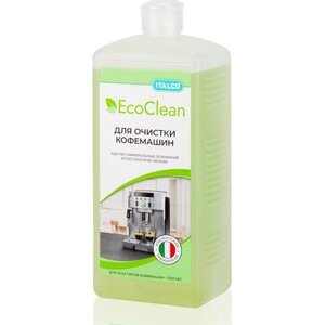 Средство для удаления накипи Italco EcoClean (для кофемашин 1000 мл)