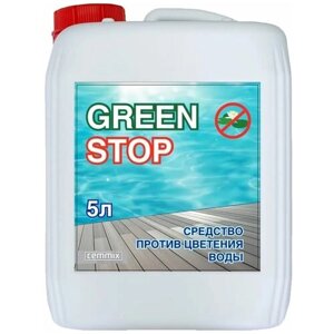 Средство для защиты от цветения бассейнов Cemmix "Green STOP", 5 литров