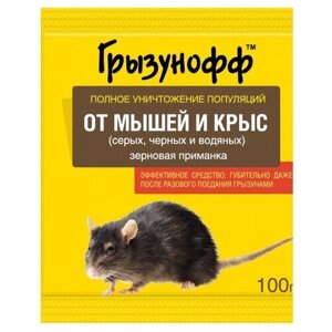 Средство Грызунофф Зерновая приманка 100 г пакет, пакет, 0.1 кг