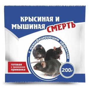 Средство Избавитель Готовая к применению приманка Крысиная и мышиная смерть, 200 гр, пакет, 0.2 кг