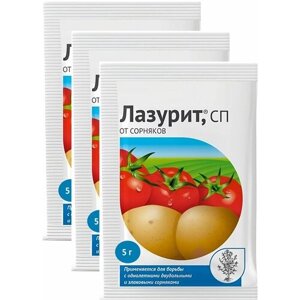 Средство "Лазурит" от сорняков на томатах, 5 г (3 упаковки)