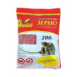 Средство Mr. Mouse зерновая приманка от мышей и крыс 200г в пакете, пакет, 0.2 кг