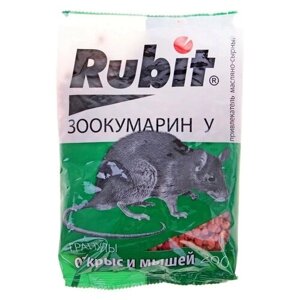Средство от грызунов Rubit ЗООКУМАРИН+ сырный, гранулы 200 г 1094052