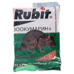 Средство от грызунов Rubit ЗООКУМАРИН+ сырный, гранулы 200 г