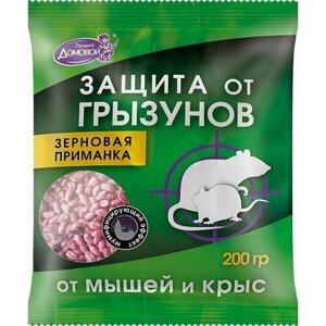 Средство от крыс и мышей Домовой Прошка, зерно 200 гр, 3 штуки