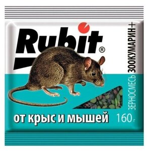 Средство от крыс и мышей Rubit Зоокумарин, зерновая смесь, 160 г