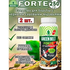 Средство от садовых муравьев Муравьин Forte 250гр, 2 штуки