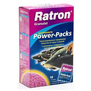 Средство порционное RATRON Granulat Power-Pack от крыс и мышей в пакетах, 10*40 г