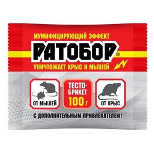 Средство Ратобор Тесто-брикет 100 г, пакет, 0.1 кг