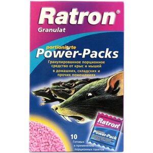 Средство Ratron Power-Packs гранулированное для борьбы с крысами и мышами 400 г, коробка, 0.4 кг
