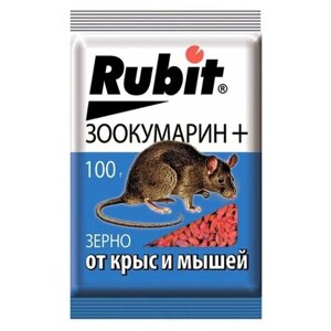 Средство Rubit Зоокумарин+ зерно 100 г, пакет, 0.1 кг
